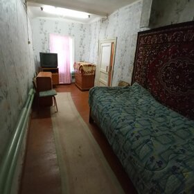 180 м² дом, 12,5 сотки участок 14 500 000 ₽ - изображение 15