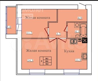 Квартира 54 м², 2-комнатная - изображение 1