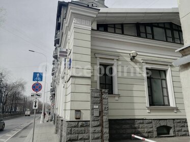 535 м², офис 1 652 200 ₽ в месяц - изображение 98