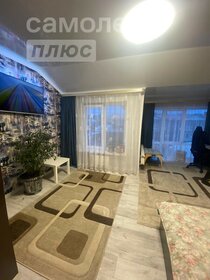 82 м² таунхаус, 2,1 сотки участок 5 950 000 ₽ - изображение 32