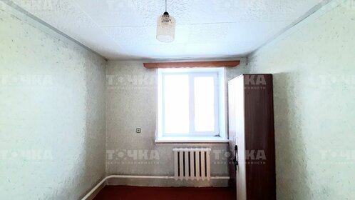 Купить комнату в квартире в Городском округе Нижний Новгород - изображение 30