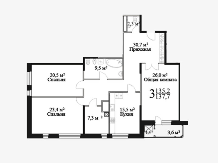 137 м², 3-комнатная квартира 12 500 000 ₽ - изображение 1