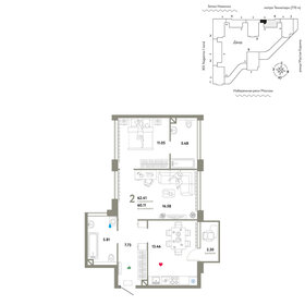 55,7 м², 2-комнатные апартаменты 20 000 000 ₽ - изображение 25