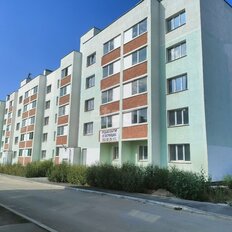 Квартира 43,1 м², 1-комнатная - изображение 2