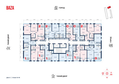 30 м², 1-комнатная квартира 4 750 000 ₽ - изображение 73