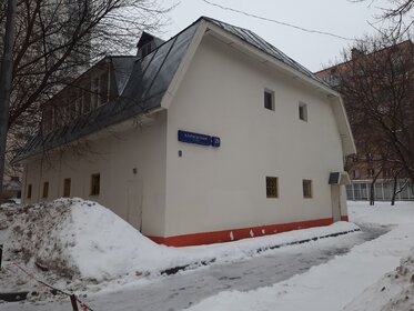 274 м², офис 412 000 ₽ в месяц - изображение 12