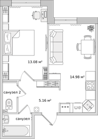 34 м², 1-комнатная квартира 6 950 000 ₽ - изображение 72