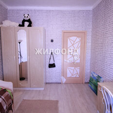 Квартира 80,5 м², 3-комнатная - изображение 1