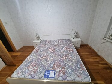 24 м², квартира-студия 5 050 000 ₽ - изображение 27