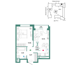 37,7 м², 2-комнатная квартира 6 815 000 ₽ - изображение 28