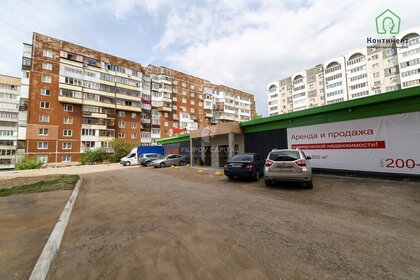 46 м², торговое помещение 44 000 ₽ в месяц - изображение 22