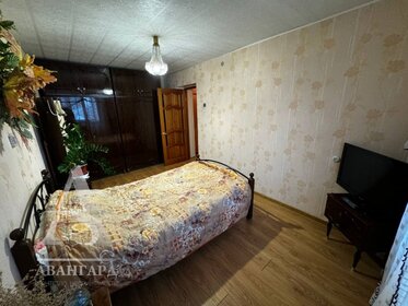 48,5 м², 2-комнатная квартира 5 750 000 ₽ - изображение 27