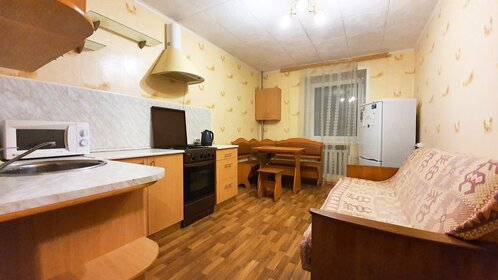 70 м², 3-комнатная квартира 2 500 ₽ в сутки - изображение 23