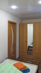 44 м², 2-комнатная квартира 2 300 ₽ в сутки - изображение 13