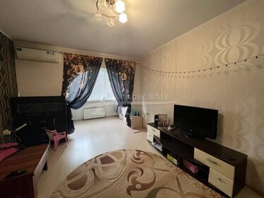 38,5 м² дом, 9,4 сотки участок 2 650 000 ₽ - изображение 84