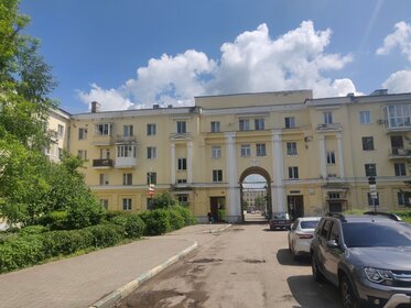 75,1 м², 3-комнатная квартира 6 550 000 ₽ - изображение 72