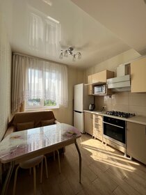 26 м², 1-комнатная квартира 2 900 ₽ в сутки - изображение 52