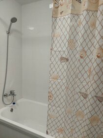 25 м², квартира-студия 23 000 ₽ в месяц - изображение 38