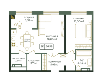 69,4 м², 2-комнатная квартира 7 354 280 ₽ - изображение 10