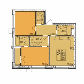 63,5 м², 2-комнатная квартира 11 250 000 ₽ - изображение 109