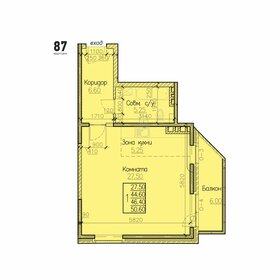 42 м², 1-комнатная квартира 7 199 000 ₽ - изображение 87