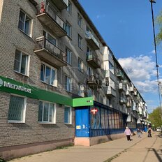 Квартира 55,3 м², 3-комнатная - изображение 2