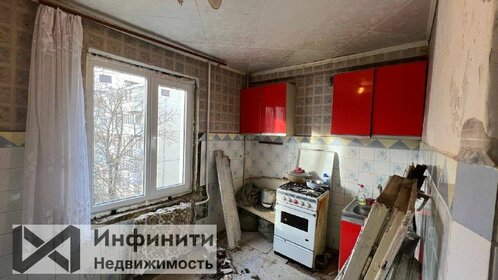 59,6 м², 4-комнатная квартира 3 950 000 ₽ - изображение 12