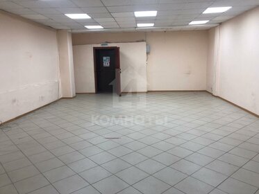 46,6 м², офис 23 300 ₽ в месяц - изображение 23