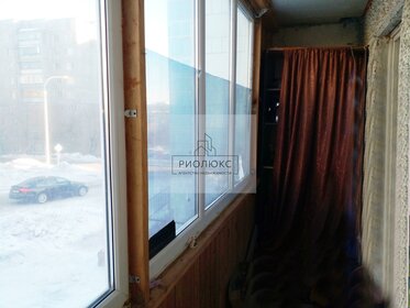 Снять квартиру с балконом и с парковкой в Сосновоборске - изображение 39