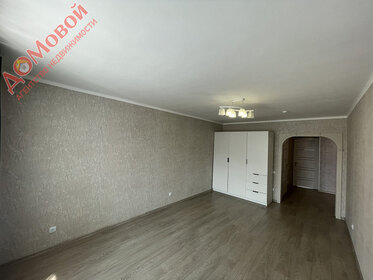 Купить квартиру-студию в кирпичном доме на улице Волжский бульвар в Москве - изображение 9