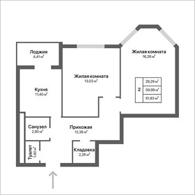 98,9 м², 3-комнатная квартира 3 750 000 ₽ - изображение 90
