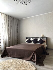 42 м², 1-комнатная квартира 1 790 ₽ в сутки - изображение 29