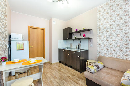 46 м², 1-комнатная квартира 1 290 ₽ в сутки - изображение 53