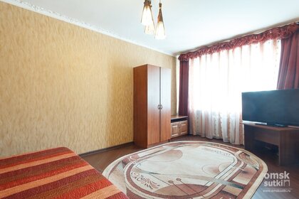 30 м², 1-комнатная квартира 1 600 ₽ в сутки - изображение 30