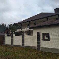дом + 23 сотки, участок - изображение 3