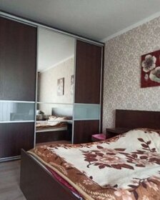 35 м², 1-комнатная квартира 18 000 ₽ в месяц - изображение 32