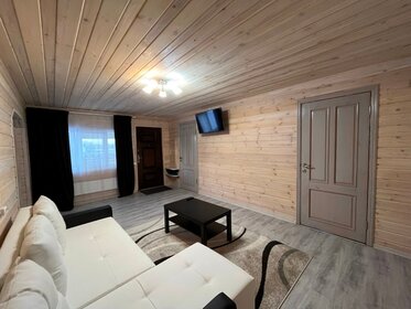 45 м² дом, 6,7 сотки участок 6 490 000 ₽ - изображение 95