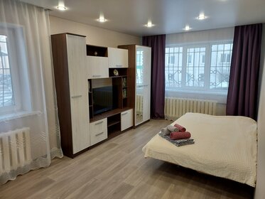 50 м², 2-комнатная квартира 3 500 ₽ в сутки - изображение 47