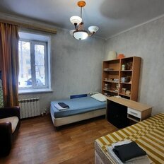 Квартира 45 м², 2-комнатная - изображение 1