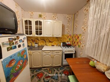 Купить трехкомнатную квартиру на вторичном рынке в районе Голиковка в Петрозаводске - изображение 5