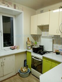 60,4 м², 3-комнатная квартира 3 750 000 ₽ - изображение 32