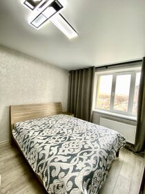 45 м², 1-комнатная квартира 4 200 ₽ в сутки - изображение 23