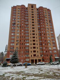 105,8 м², 3-комнатная квартира 16 500 000 ₽ - изображение 77