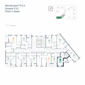 27,2 м², квартира-студия 4 199 000 ₽ - изображение 99