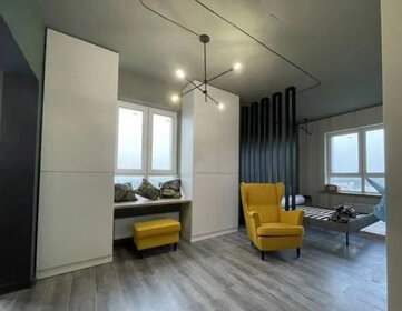 38 м², 1-комнатная квартира 5 350 000 ₽ - изображение 24