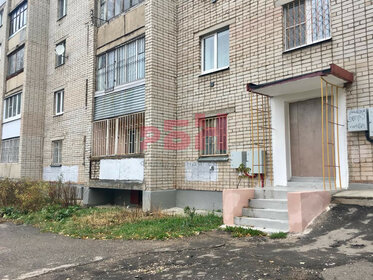 Снять квартиру на улице Борисоглебская в Уфе - изображение 1