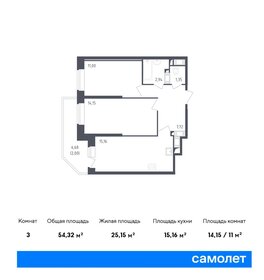 55,6 м², 2-комнатная квартира 13 499 000 ₽ - изображение 93