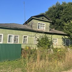 Квартира 26,4 м², 1-комнатная - изображение 1