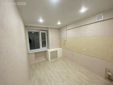 31,6 м², 1-комнатная квартира 2 550 000 ₽ - изображение 52