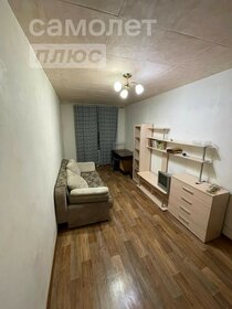 Купить трехкомнатную квартиру в ЖК Edison в Уфе - изображение 25